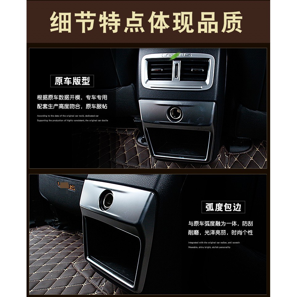 ✔️ 16-19 RX 200t RX 450h NX200 200t 300h 手扶箱後冷氣口 裝飾 框 中控 點煙器